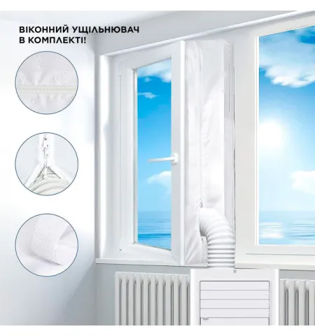 Кондиционер мобильный TCL TAC-09CPB/PSLW Кондиционер мобильный TCL TAC-09CPB/PSLW