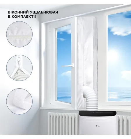 Кондиционер мобильный TCL TAC-12CPB/MZW Кондиционер мобильный TCL TAC-12CPB/MZW