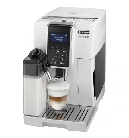 Кофемашина Delonghi ECAM350.55.W, Белый
