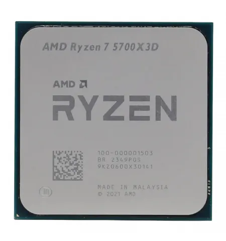 Процессор AMD Ryzen 7 5700X3D, Нет встроенной графики,  | Tray