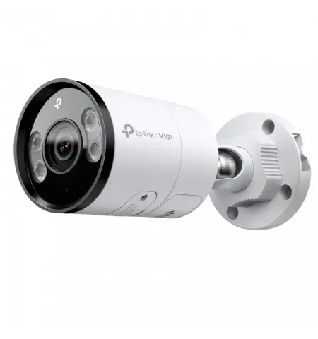 IP‑камера TP-LINK VIGI C355, Белый