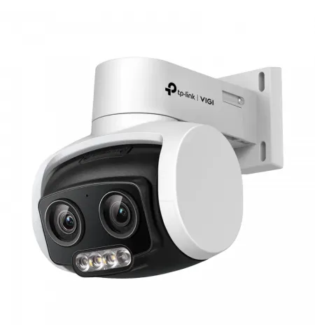 IP‑камера TP-LINK VIGI C540V, Белый