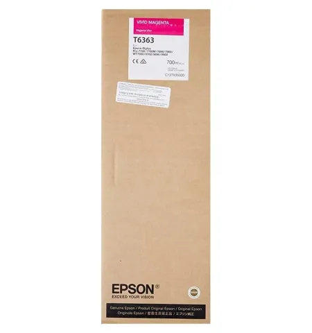 Картридж чернильный Epson T636300, C13T636300, Пурпурный