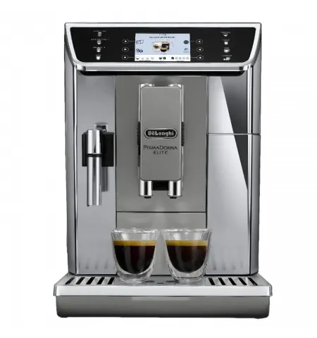 Кофемашина DeLonghi ECAM650.55MS, Серебристый