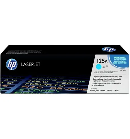 Laser Cartridge for HP CB541A cyan Compatible