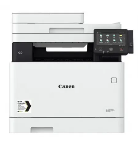 Лазерный МФУ Canon i-SENSYS MF643Cdw, Серый