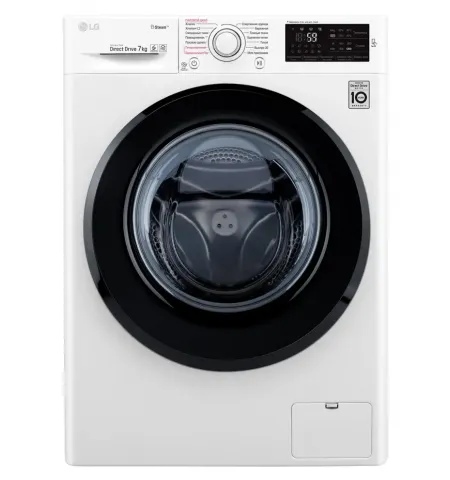 Стиральная машина LG F2M5HS6W, 7кг, Белый