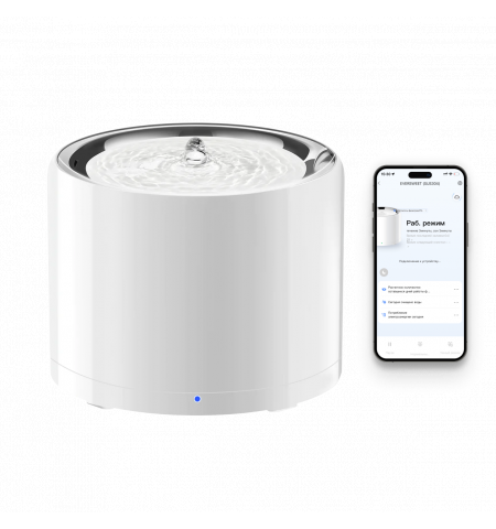 Умный питьевой фонтан для животных с системой фильтрации Eversweet PRO