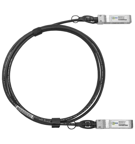 Кабель прямого подключения SFP-DAC-003MH, 3м