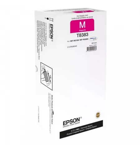 Контейнер с чернилами Epson T8383, 167,4мл, Пурпурный