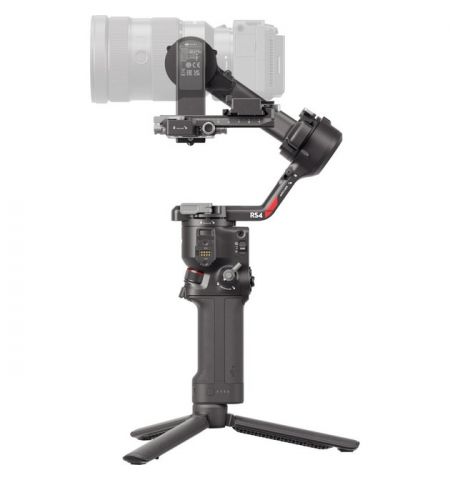 Стабилизатор DJI RS 4 (CP.RN.00000343.01)