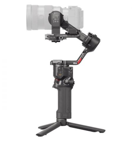 Стабилизатор видеосъемки DJI RS 4 Combo (CP.RN.00000344.01)