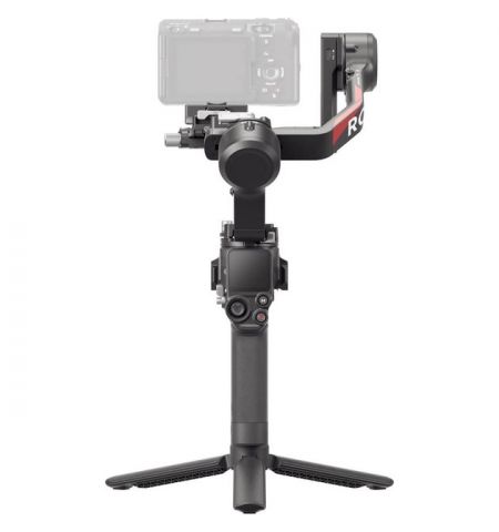 Стабилизатор видеосъемки DJI RS 4 Combo (CP.RN.00000344.01)