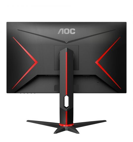 27.0” Игровой монитор AOC Q27G2S/EU / QHD / 1ms / 165Hz / Black