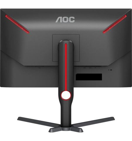 27.0” Игровой монитор AOC Q27G4X/ QHD/ 1ms/ 180Hz/ Black