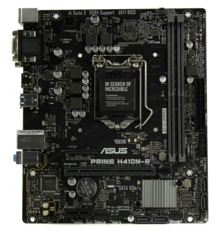 ASUS PRIME H410M-R-SI