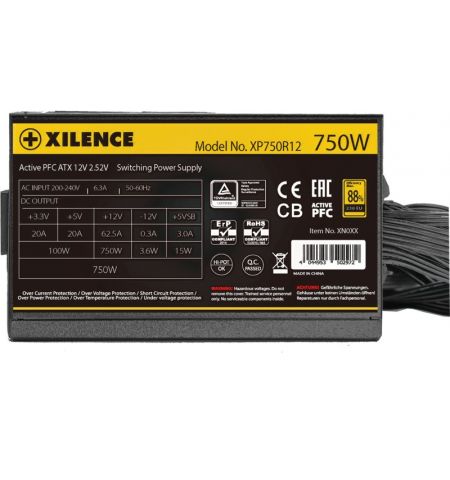 Блок питания 750W XILENCE ”Gaming Gold Series” XP750R12.ARGB (XN335)