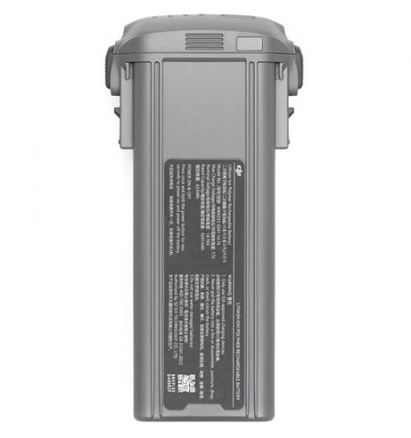 Аккумулятор для DJI Air 3 ( 4241mAh)