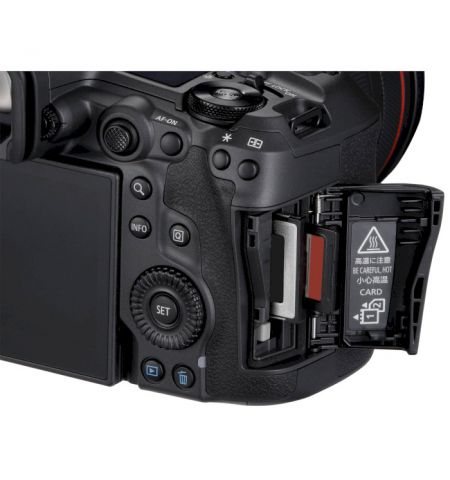 Безерккальная камера CANON EOS R5 Mark II 5.0GHz Body + 24-105 f/4.0 IS L USM (6536C029) Безерккальная камера CANON EOS R5 Mark II 5.0GHz Body + 24-105 f/4.0 IS L USM (6536C029)