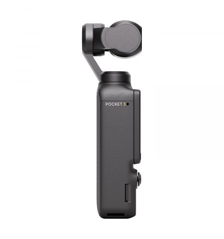 Стабилизированная камера DJI OSMO Pocket 3 Стабилизированная камера DJI OSMO Pocket 3