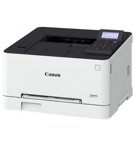 Принтер Цветной Canon i-Sensys LBP-631Cw / A4 / Wi-Fi / Net / White Принтер Цветной Canon i-Sensys LBP-631Cw / A4 / Wi-Fi / Net / White