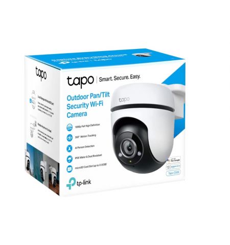Умная уличная поворотная камера TP-LINK Tapo C420S1, White