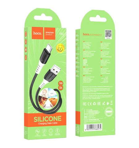 Кабель USB на USB-C HOCO  X82 / 1m / Silicone / up to 3A / Black
