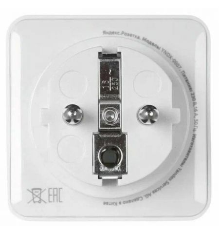 Умная розетка YANDEX YNDX-0007 / Voice Control (Alisa) / White