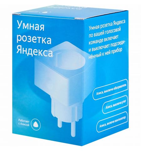Умная розетка YANDEX YNDX-0007 / Voice Control (Alisa) / White