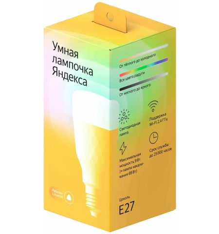 LED лампочка YANDEX Smart Bulb with Alisa / Smart Wi-Fi RGB / E27 / 8W / 1700K-6500K