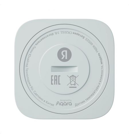 Датчик температуры и влажности YANDEX YNDX-00523 with Zigbee, White