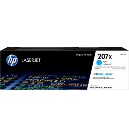 HP 207X (W2211X) Cyan LaserJet Toner 2450 pages for HP Color LaserJet Pro MFP M283fdw, HP Color LaserJet Pro M255dw, HP Color LaserJet Pro MFP M282nw, HP Color LaserJet Pro MFP M283fdn