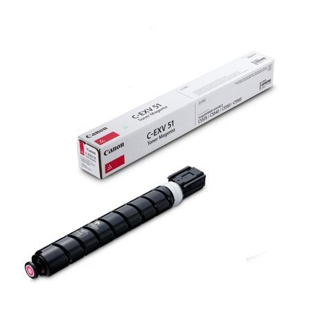 Compatible toner for Canon EXV-51M IR Advance C5535i/C5540i/C5550i/C5560i/DX C5735i/C5740i/C5750i/C5760 Cyan Integral 60K.