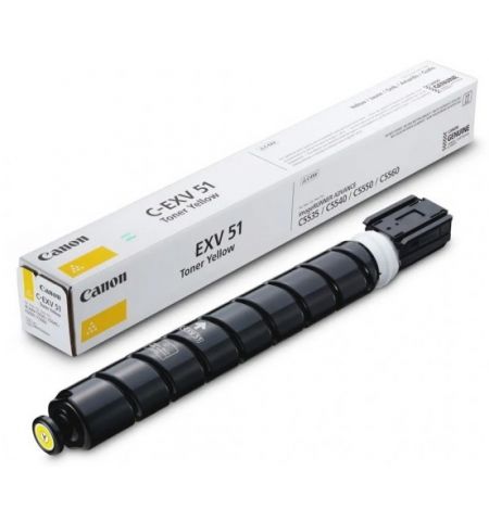 Compatible toner for Canon EXV-51Y IR Advance C5535i/C5540i/C5550i/C5560i/DX C5735i/C5740i/C5750i/C5760 Cyan Integral 60K.