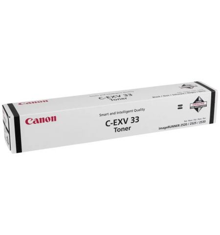 Compatible toner cartridge Canon C-EXV33/NPG-51/GPR-35 IR2520/IR2525/IR2530 14.6K