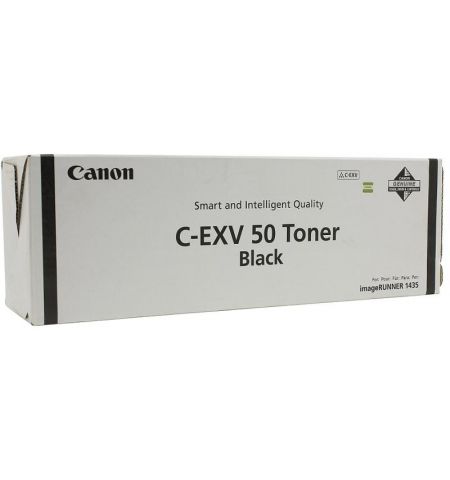 Compatible toner cartridge Canon C-EXV50 IR1435i/1435iF/1435P 17.6K