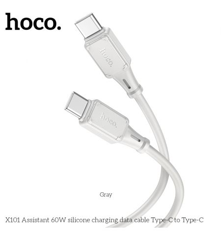 Кабель Type-C на Type-C HOCO “X101 Assistant” / 1m / Silicone / 60W / up to 3A / Gray