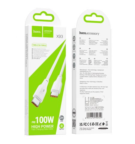 Кабель Type-C на Type-C HOCO “X93 Force” / 1m / TPE / 100W / up to 3A / White