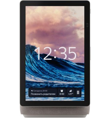 Умная колонка Yandex Station Duo Max with Alisa / 60W / Display 10.5” / FHD / Cam 13Mpx / Biege Умная колонка Yandex Station Duo Max with Alisa / 60W / Display 10.5” / FHD / Cam 13Mpx / Biege