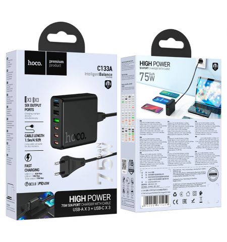 Зарядная станция HOCO C133A Earl 75W PD45W + QC3.0 EU