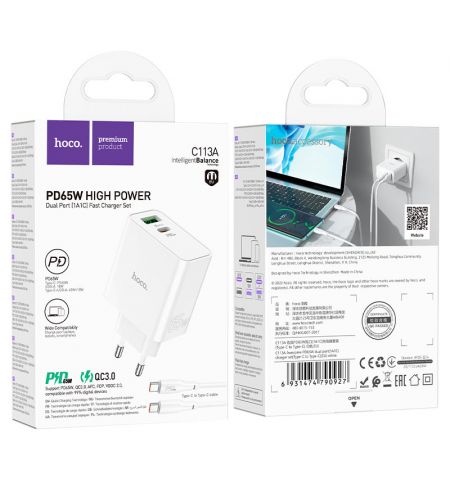 Зарядное устройство HOCO C113A Awesome/ up to PD65W / QC3.0, White