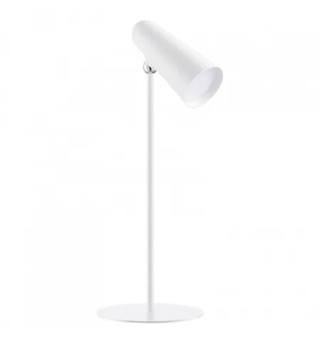 Xiaomi Flexible Rechargeable Lamp