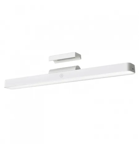 Светильник для монитора Xiaomi Magnetic Reading Light Bar