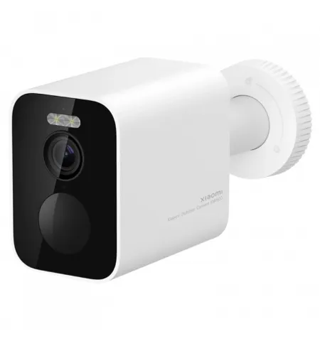 Cameră IP Xiaomi Outdoor Camera BW500