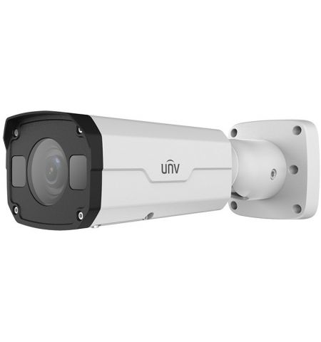 Camera cilindrica UNIVIEW IPC2125SR3-ADPF28M-F, White