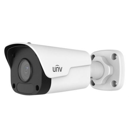 Цилиндрическая камера UNIVIEW IPC2125LR3-PF40M-D, White