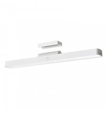 Потолочный светильник Xiaomi Magnetic Reading Light Bar, Белый