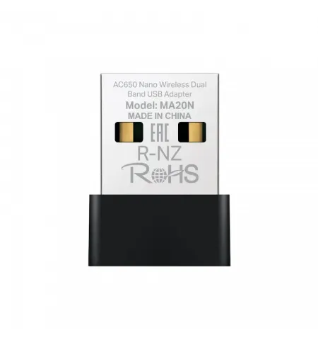 USB Aдаптер MERCUSYS MA20N