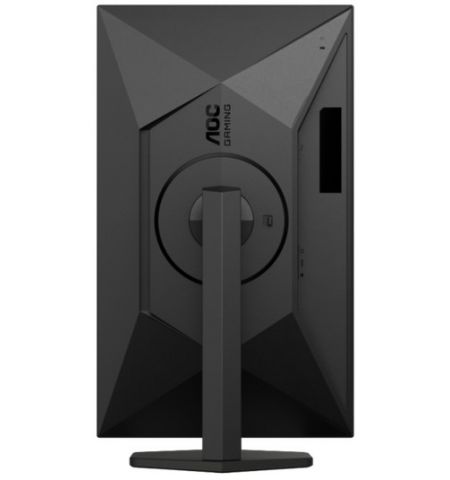 27.0” Игровой Монитор AOC Q27G4XF/ QHD/ 1ms/ 180Hz/ Black