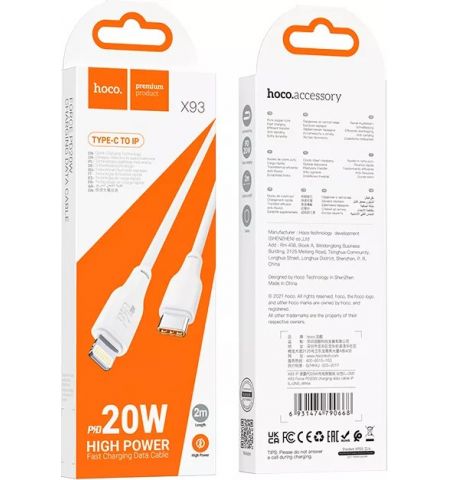 Кабель USB-C to Lightning HOCO “X93 Force” / 2m / Woven nylon / 20W / up to 3A / White
